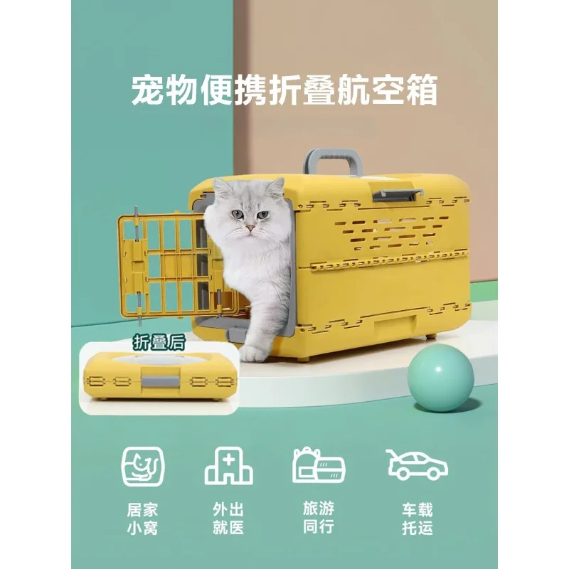 Folding Pet Air Case Going Out Portable Suitcase Checked Car Artifact