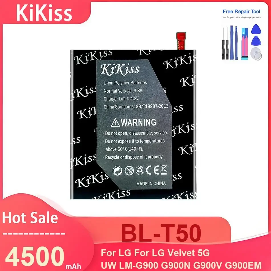 Kikiss Mobile Phone…