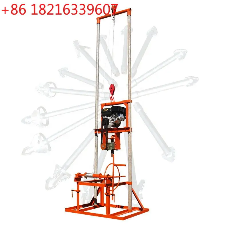 Customized Small Well Drill Rig Machine Geotechnical Hydraulic Mine Underground Borehole Core Water Well Drilling Rig