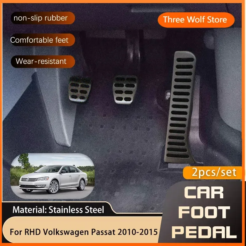 

Car Foot Pedal for Volkswagen VW Passat B7 2010 2011 2012 2013 2014 2015 Accelerator Brake Non-slip Restfoot Pedal Cover Pads