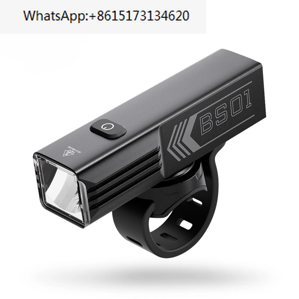 BS01 bicycle light direct charging high-power LED bicycle light 2000lm