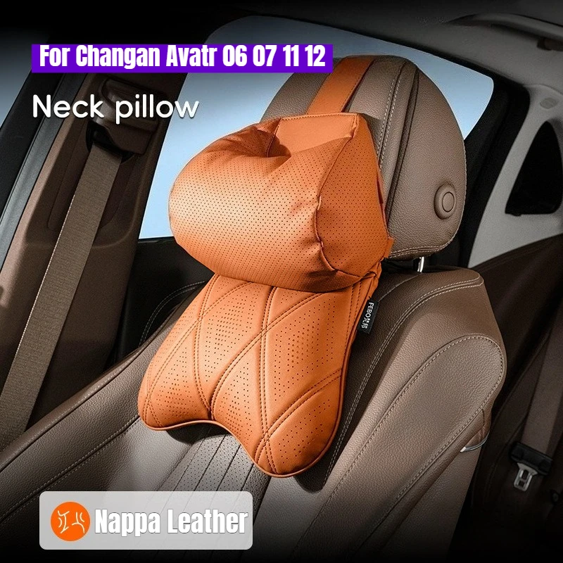 for-changan-avatr-06-07-11-12-nappa-leather-car-seat-headrest-shoulder-pillow-breathable-integrated-neck-head-support-cushion