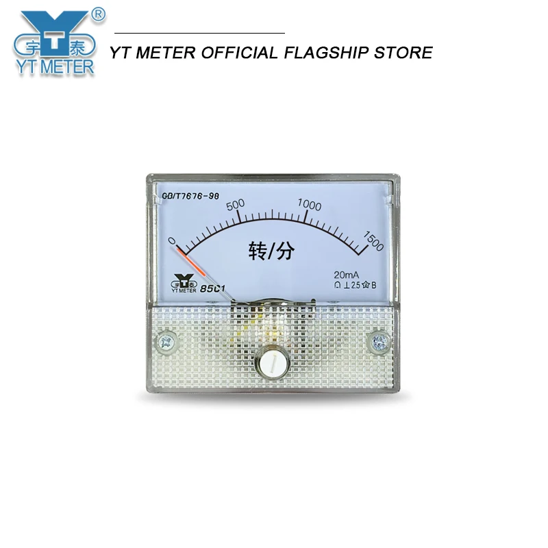 85C1 0-20mA entrada 1000 RPM/min 1500rpm180 0r/min, instrumento inversor 56x64mm