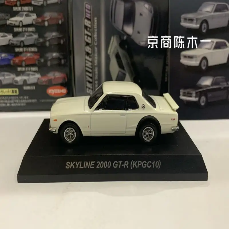 1/64 KYOSHO  Skyline 2000 GT-R KPGC10 Collection of die-cast alloy car decoration model toys