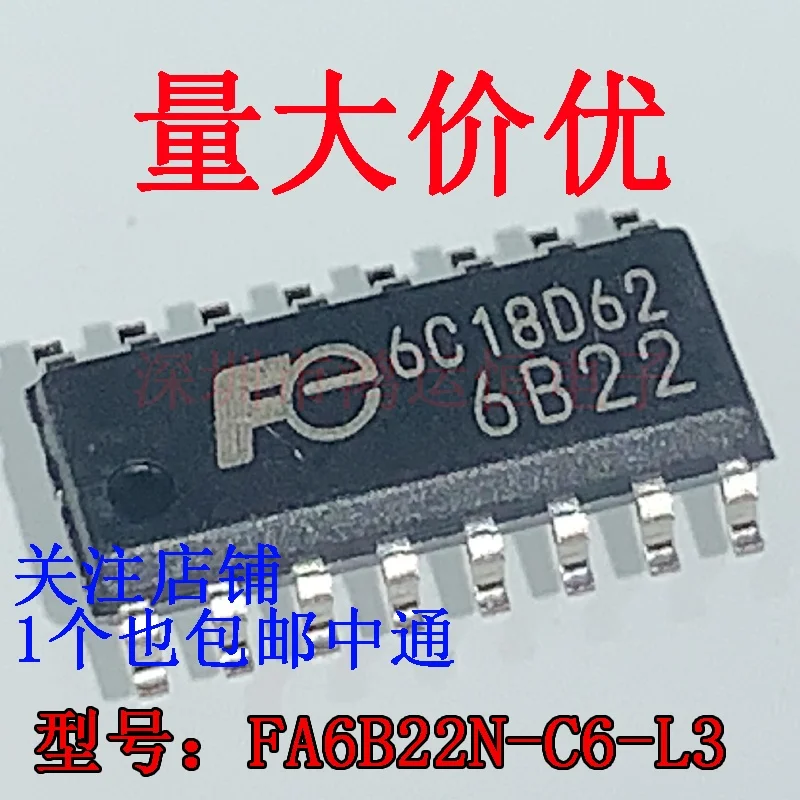 2PCS FA6B22N-C6-L3 … - image