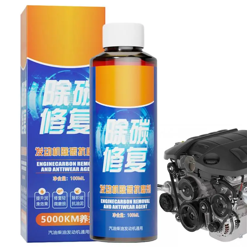 

Oil Additive For Car Engine 100ml Protective Car Engine Anti-Wear Protectant Noise Reduction Engine Care Engine Oil Supplement