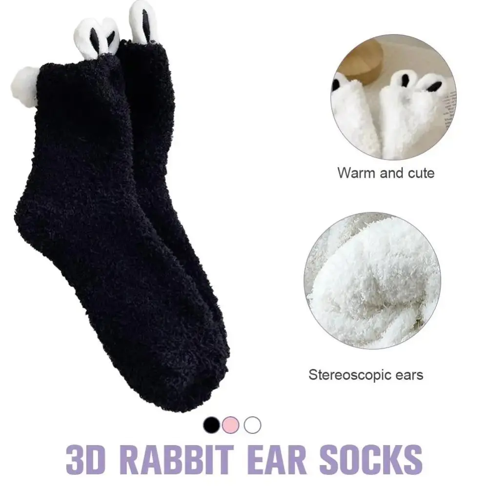 

Stylish Coral Velvet Sleeping Sock Cartoon Soft Warm Sock Thicken Rabbit Ears Mid-tube Sock Home