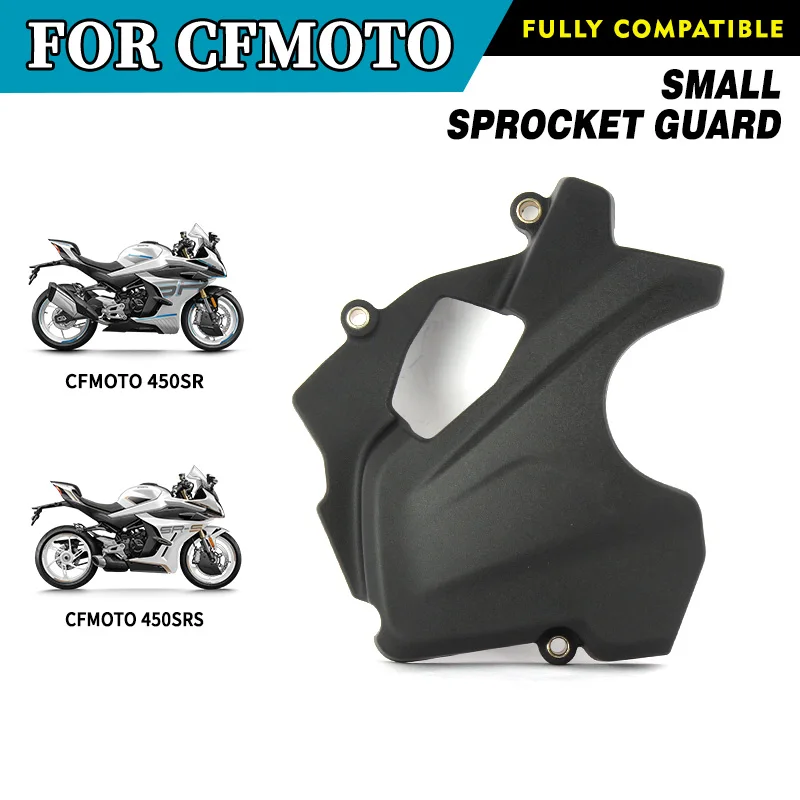 

FOR CFMOTO Small Sprocket Guard 450SR 450SRS CF400-6 CF400-9 SR450 Sprocket Cover Guard Motorcycle Original Parts