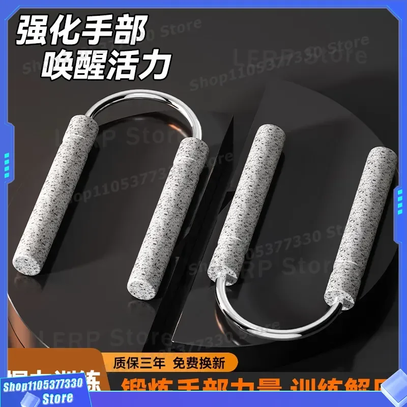 Professional Aluminum Alloy Hand Grip Strengthener for Men Arm Fitness Finger Trainer Metal Exercise Equipment Muscle