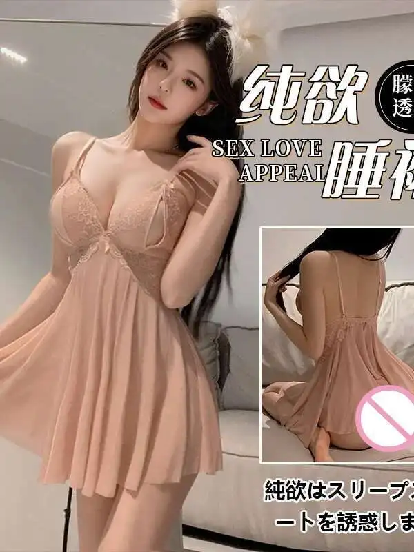 Nuevo vestido Sexy 2025 con cuello en V y espalda descubierta con encaje calado transparente de talla grande con tirantes para mujer vestido acampanado de Color sólido con cintura ceñida 4BLW