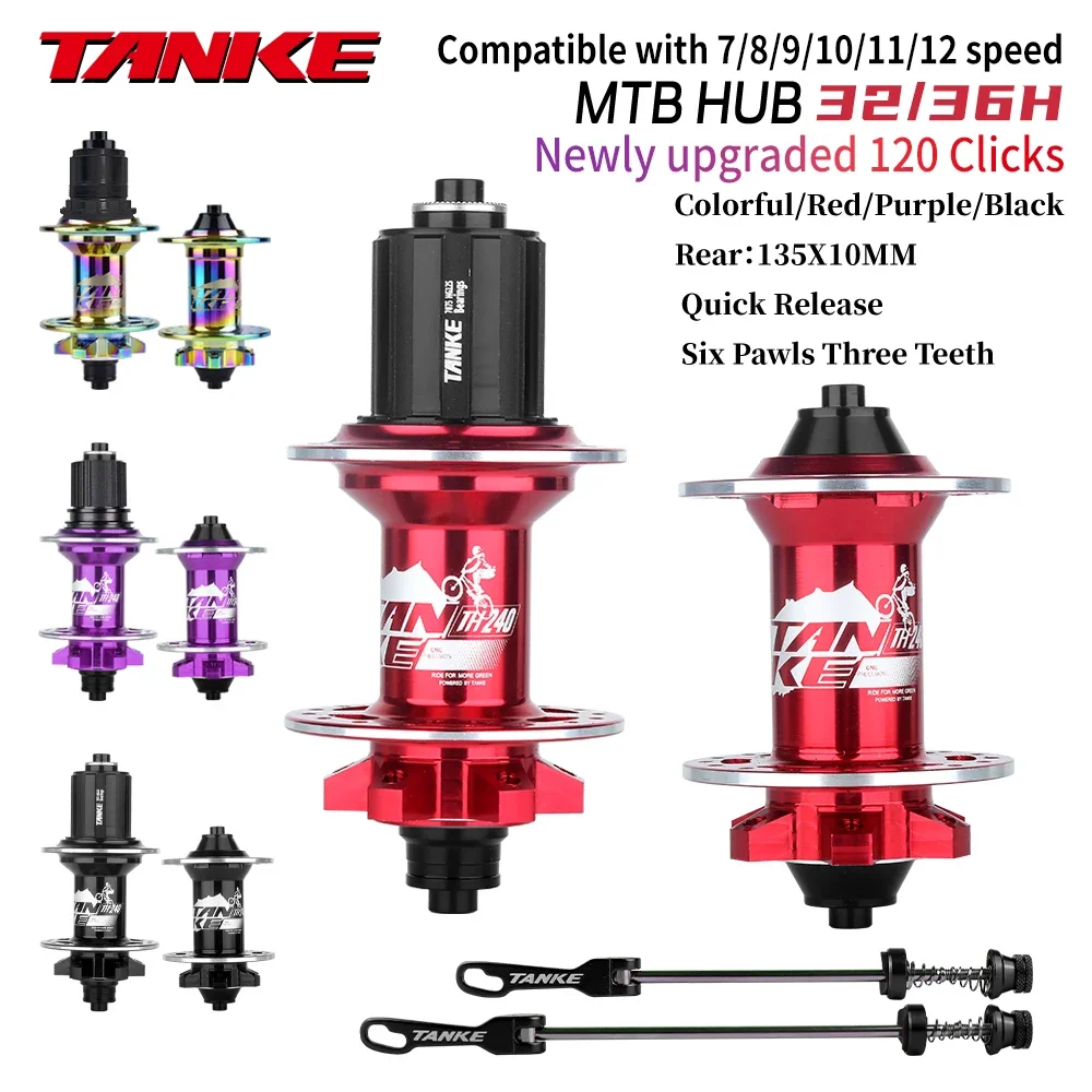 Tanke-Disc Brake bicicleta Hubs, 120 Clique Hub, rolamento traseiro dianteiro, 32 furos, 36 furos, 7, 8, 9, 10, 11, 12 velocidade, liberação rápida, 6 Pawl Hub