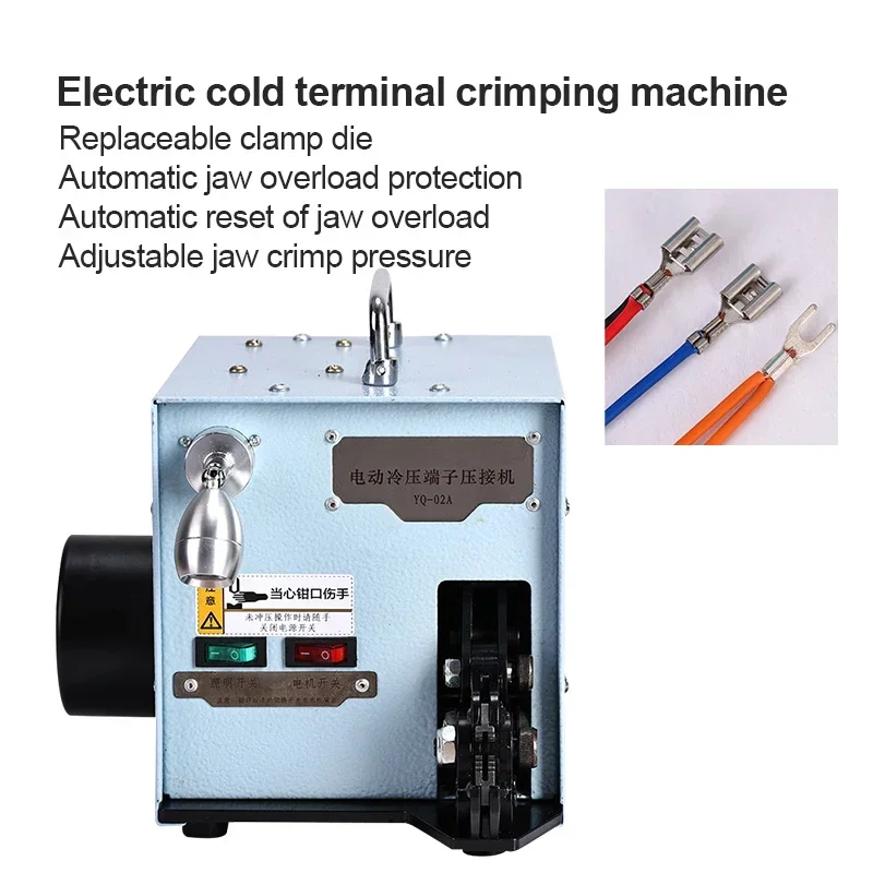 60W Terminal Crimping Machine YQ-02A 220V 50Hz Electric Cold Pressing