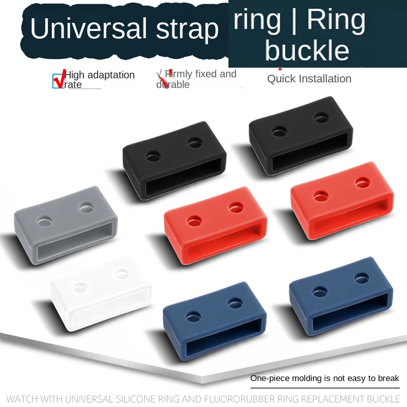 Сменная пряжка для часов, силиконовая подставка для часов, фиксированное кольцо, запасные части 16, 18, 20, 22, 24 мм, пряжка ремешка для часов Casio, 2 шт.