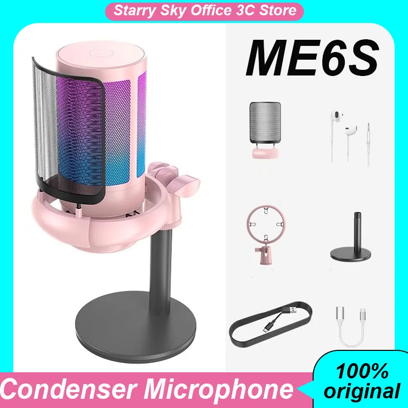 ME6S Condenser Micr… - image