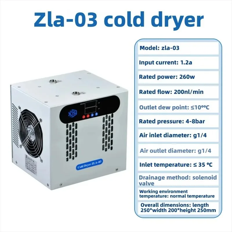 Small Refrigerated Air Dryer Compressor Cold Dryer Filter Compressed Air Treatment Equipment Auto Drain