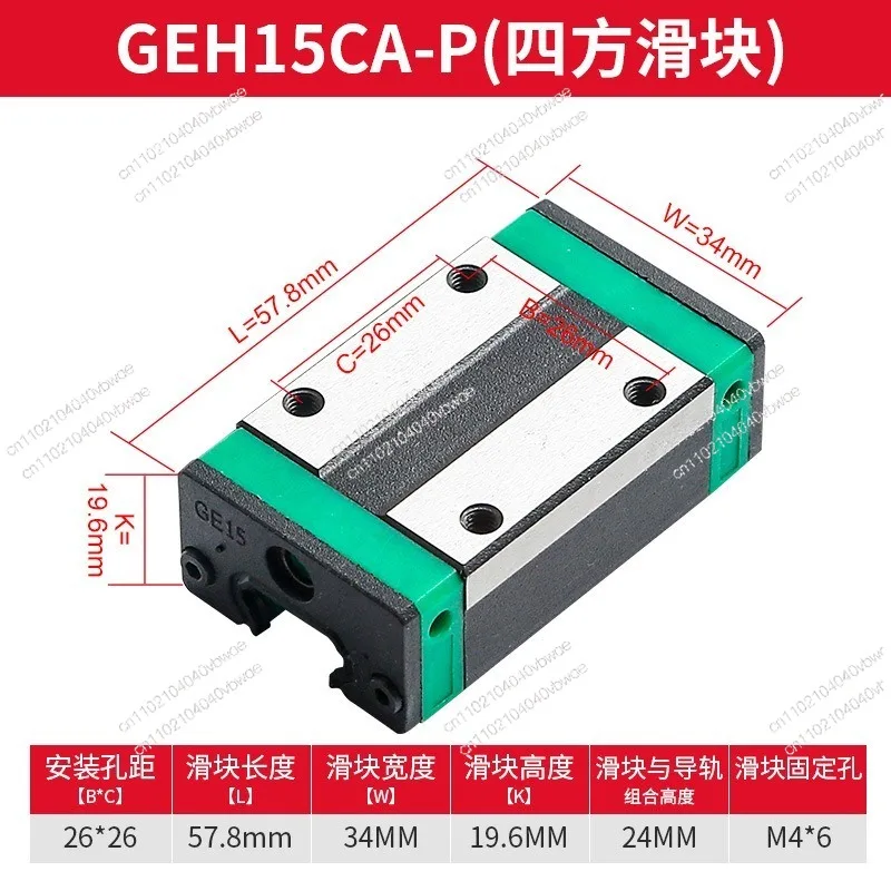 Linear guide rail slide block numerical control machine tool precision bearing
