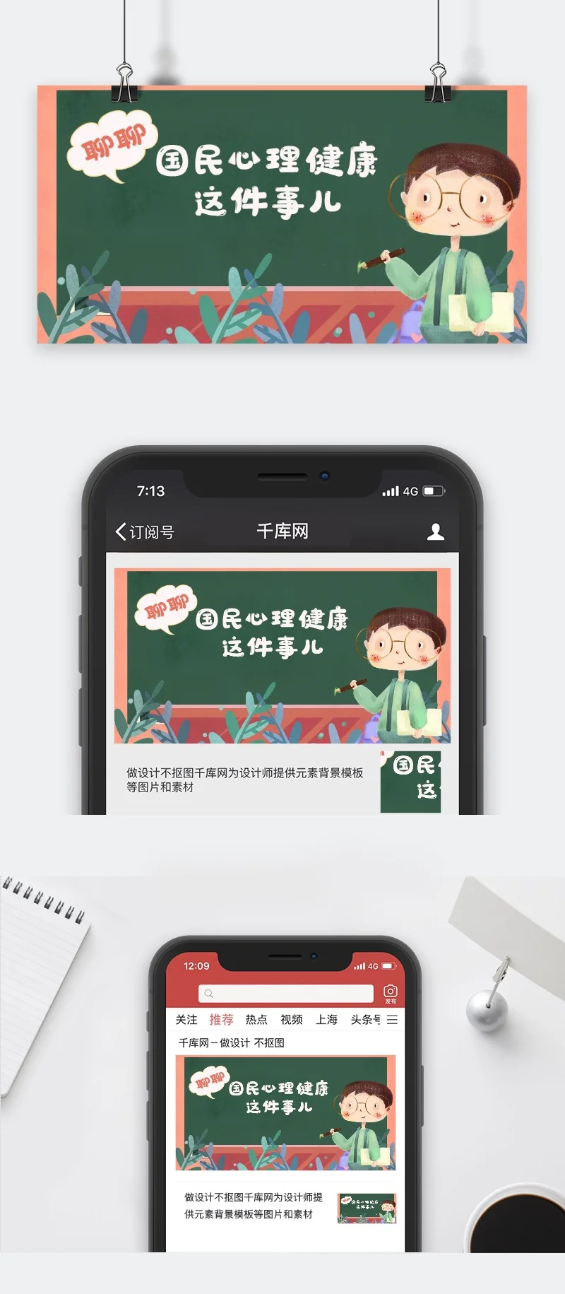 

Metal Steel Drive Shaft CVD For 1/18 FMS EAZYRC Rochobby Toyota FJ Cruiser Patriot Katana RC Car Upgrade Parts