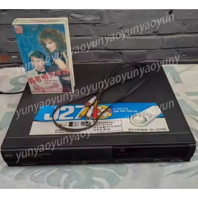 J27J25 Vintage Video Recorder, Vintage Cassette Player VHS Format Video Tape