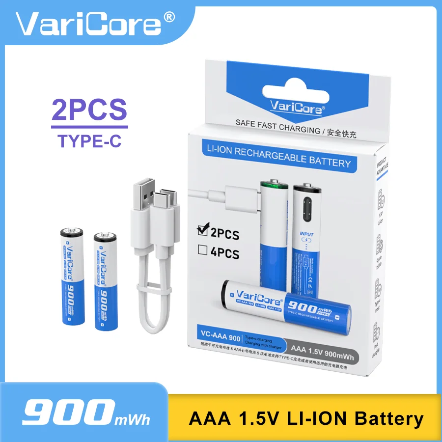 Varicore VC-AAA 900… - image
