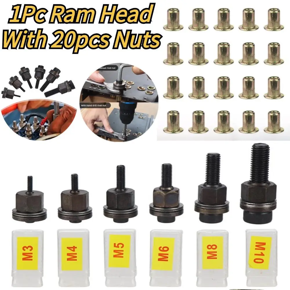 1Pc Ram Head With 20pcs Nuts 21pcs Hand Rivet Nut Pneumatic Pull Nut Gun High-quality Materials Vertical Stripe Pull Nut Set