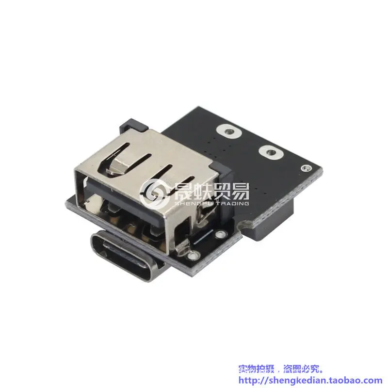 Single Lithium Battery Charging and Discharging Module 4.2V4.35V 2ACharge and Discharge Module SupportType-CInput