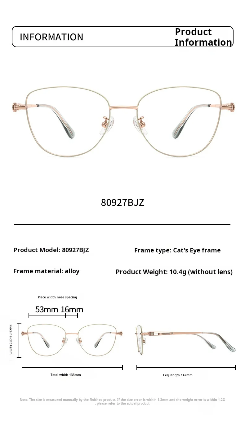 Yimaruili 80927 Eyeglasses — Frame Dimensions & Sizing Chart