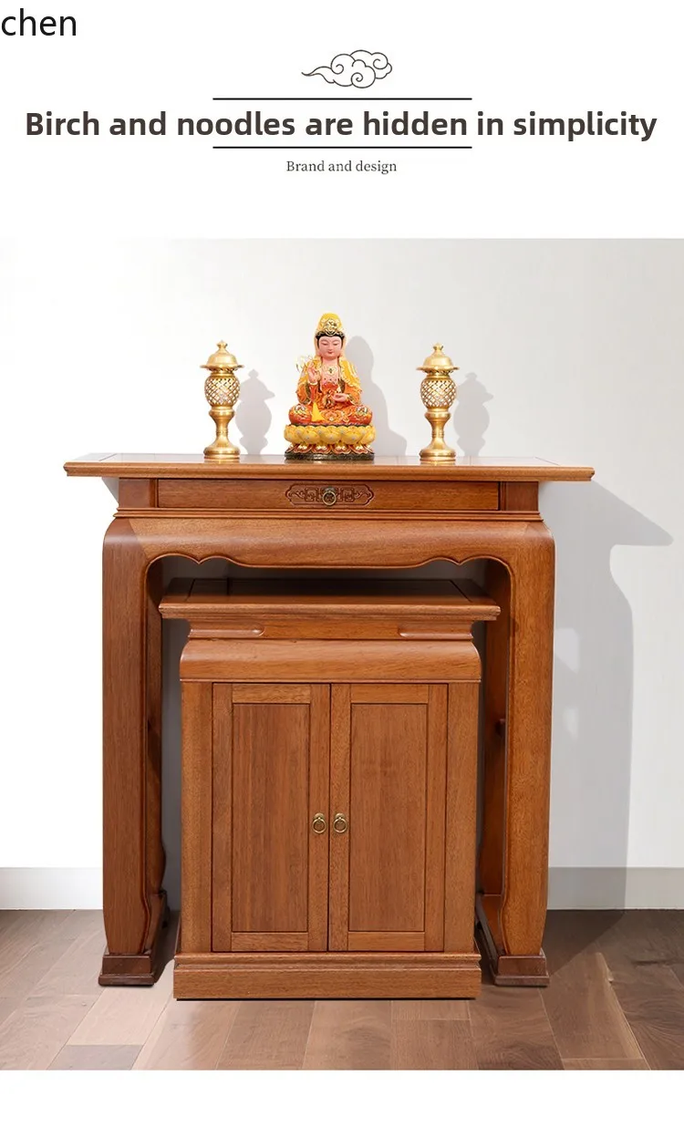 

QZT Solid Wood Altar Table Home Use Incense Table Buddha Altar Worship Table