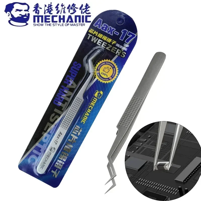 MECHANIC Aax-17 Tin Positioning Tweezers for Precise Clamping of Tin Wire Non-slip and Wear-resistant Made of Stainless Steel