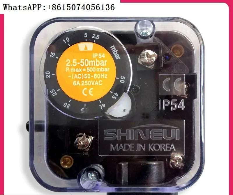 

Реле давления SHINEUI SGPS3V SGPS10V SGPS50V SGPS500V