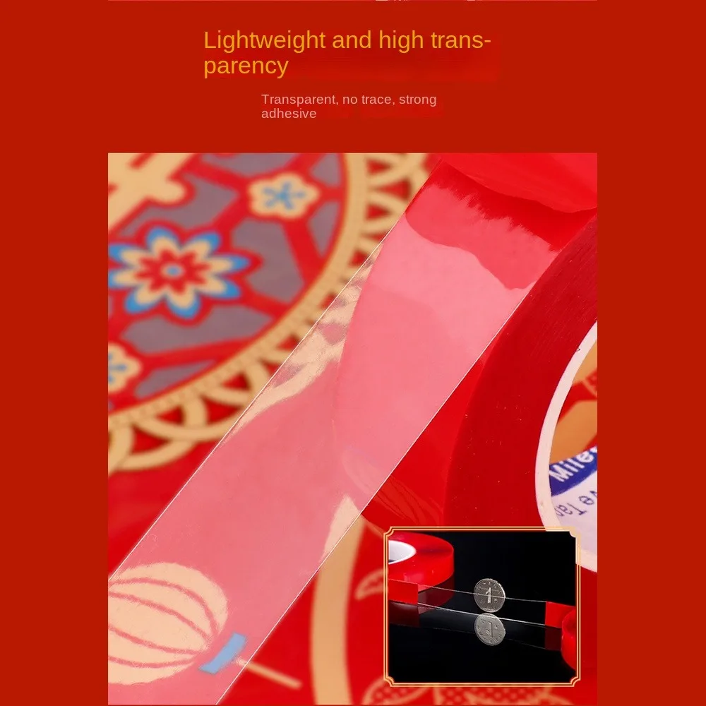 New Chinese Spring Festival Double-sided Tape Transparent Non-Marking Couplet Stickers Strong Adhesion Decoration Tape