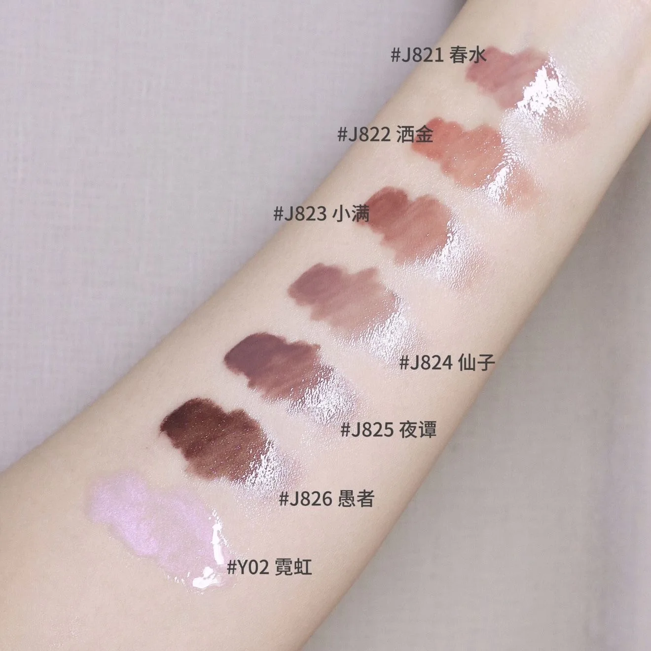 Girlcult Lip Gloss Mirror Lipstick Water Gloss Pearl Lip Gloss Private Label Long Lasting Lip Stick Custom Logo view 5
