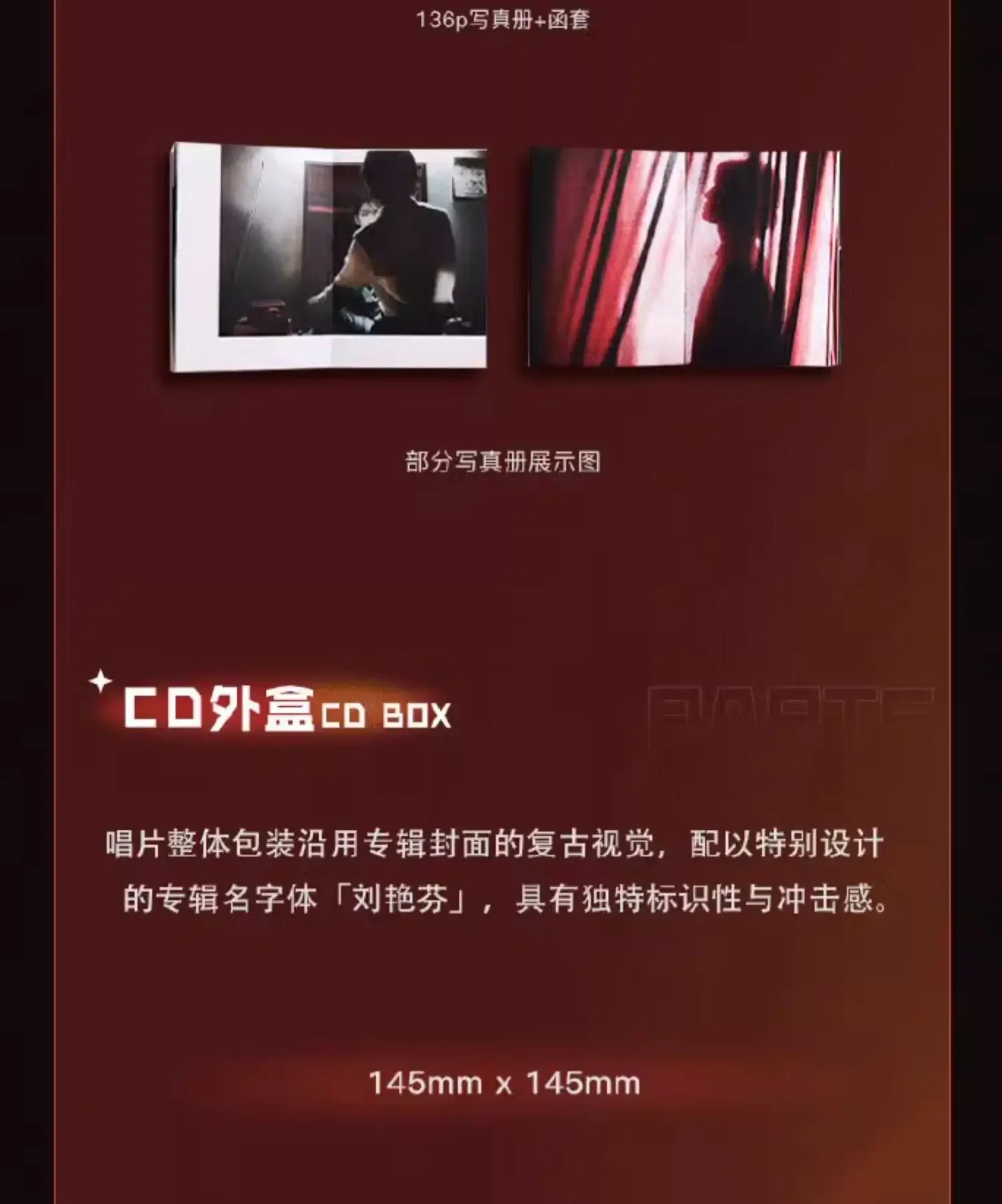 Álbum Jackson Yee CD Liu Yanfen Libro de letras Foto