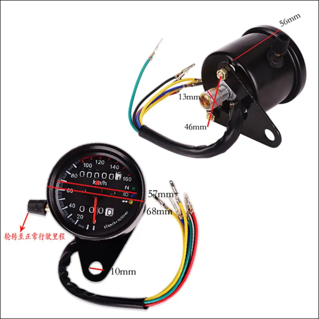 12V Motorcycle Odometer KMH Speedometer LED Backlight Chrome