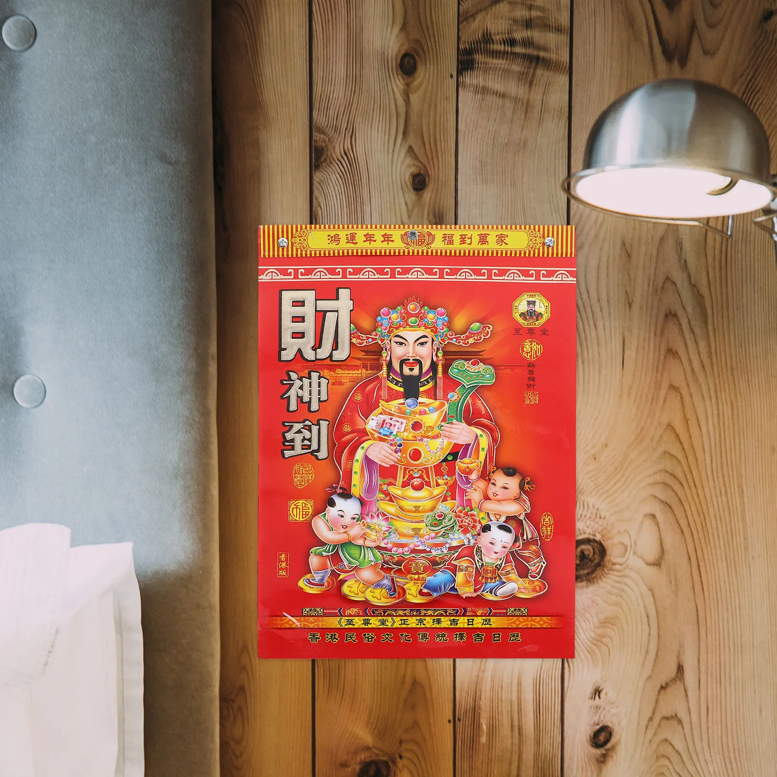 

Chinese Daily Calendar 2026 Lunar Year of The Horse Tearable Wall Hanging Traditional Zodiac Horse Calendar for Feng Shui Decor