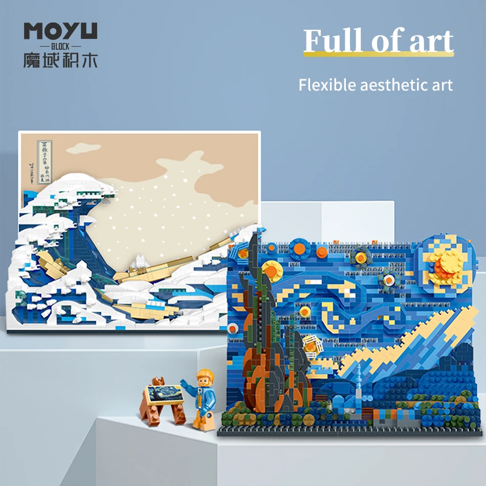 Creative Art Van Gogh Paintings 3D The Starry Night MOC The Great Wave of Kanagawa Micro Building Blocks Education Toys Kid Gift