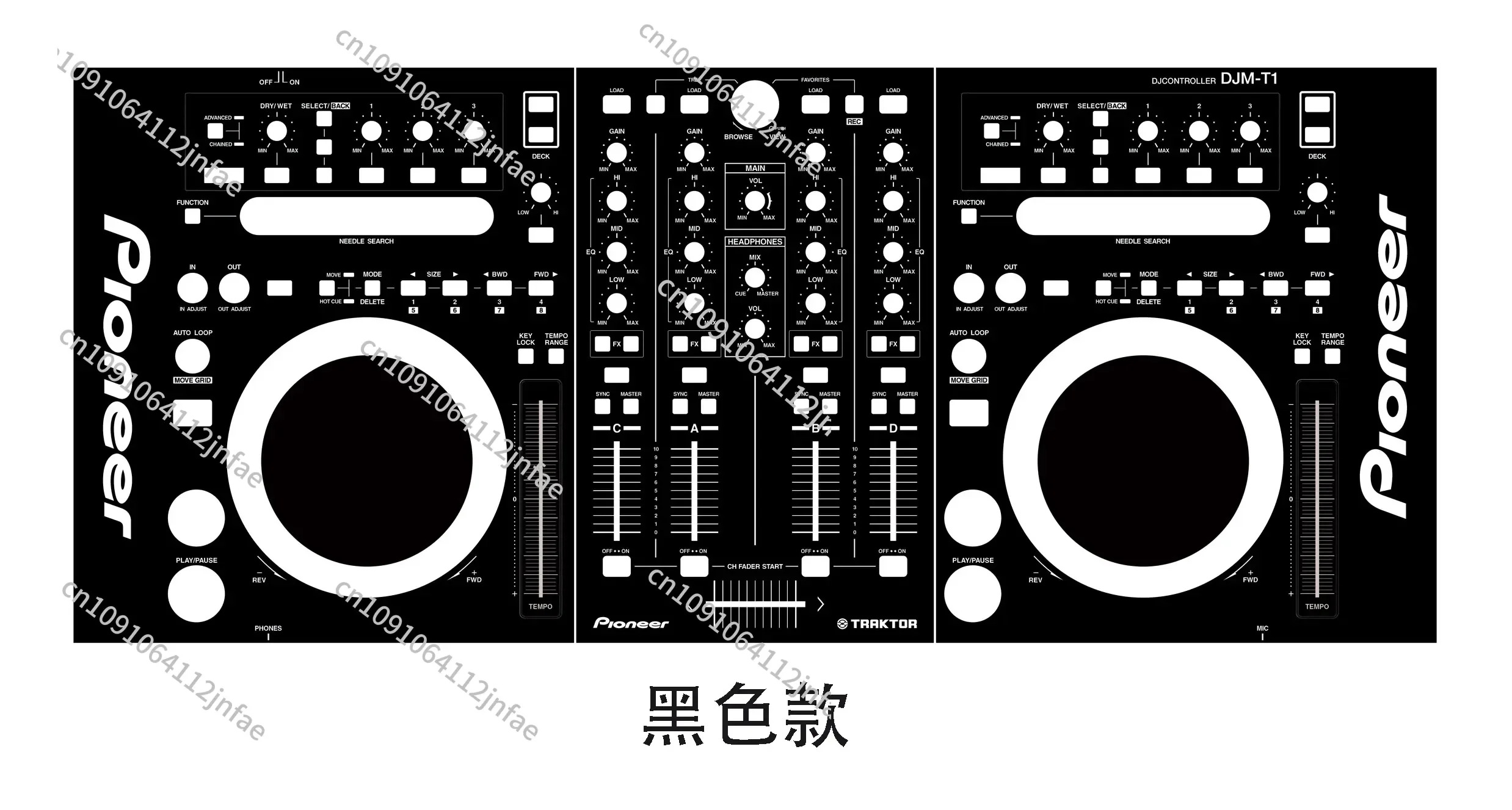 

DJ Controller Panel Cover for DDJ-T1 Skins, Colorful Film, Customizable DJ Equipment Protection