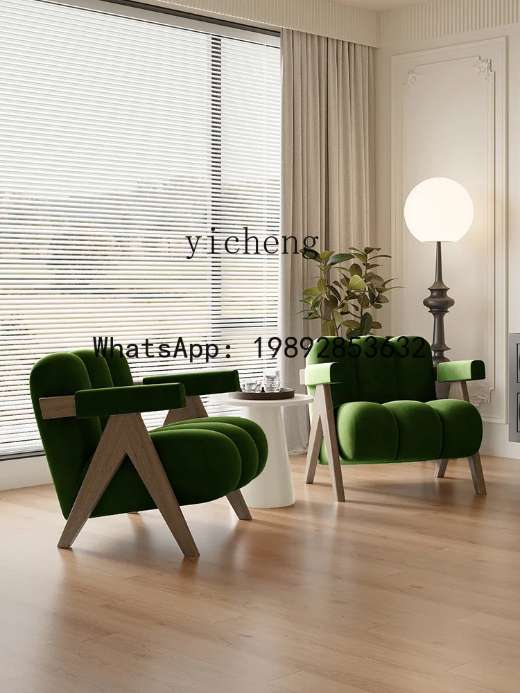 Single-Seat Sofa Chair Silent Homestay Hotel Reception and Negotiation a Table with Two Chairs Combination