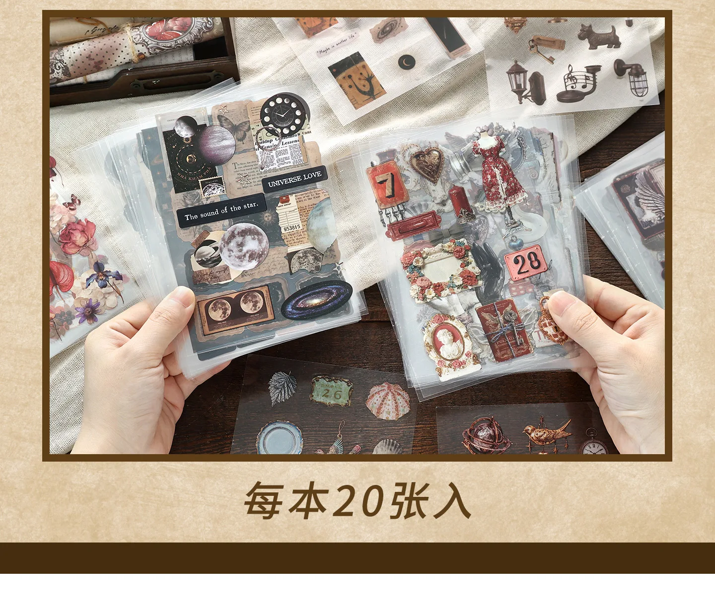 TIANZI 20 Sheets Cute Cartoon PET Die Cut Stickers Book for Handmade Scrapbooking Japanese Stationery Supplies Decorative Diary
