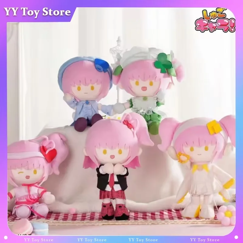

Genuine BilibiliGoods Guardian Sweetheart Pata Plush Doll Japanese Senya Dream plush toy cute collection Birthday Gift For fans