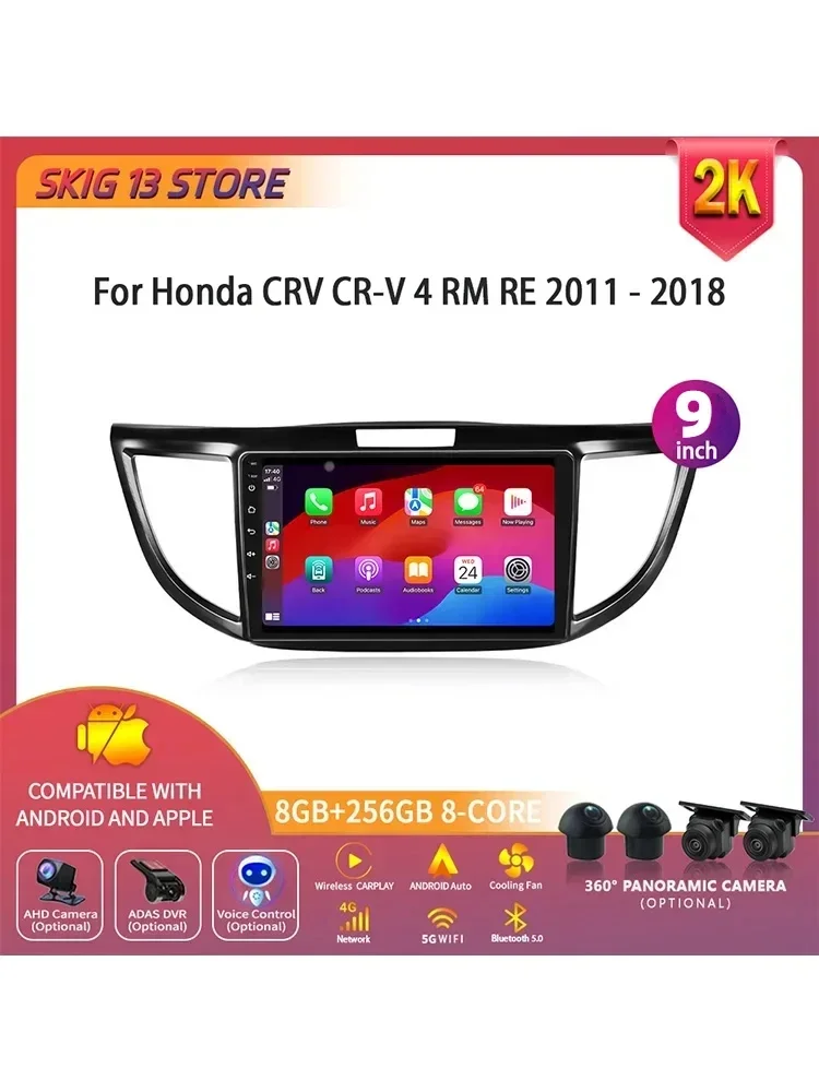 For Honda CRV CR-V 4 RM RE 2011-2018 Wireless Android 14 Car Radio Multimedia Center GPS Navigation 2Din Carplay Screen Stereo