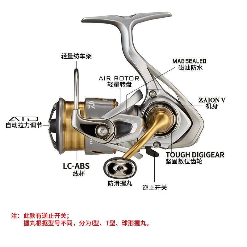 Original DAIWA 2021 FREAMS LT Spinning Fishing Reel 1000 2000 2500 3000 4000 5000 6000 Waterproof