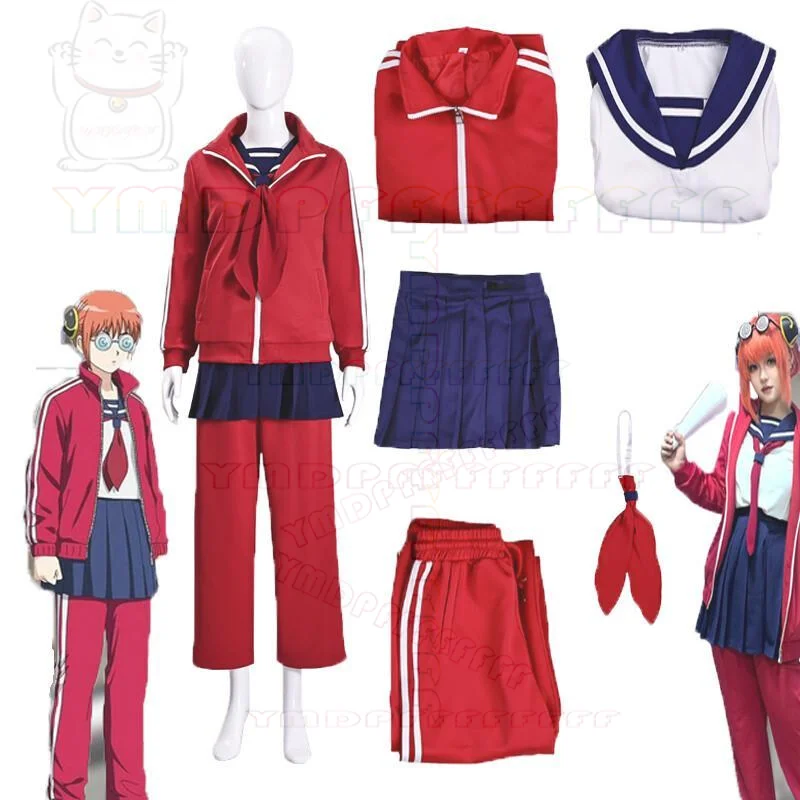 

Аниме Silver Soul 3-летний Z Class Silver Eight Teacher Shenle Sailor Uniform Спортивная ткань Косплей Набор Хэллоуин Ежедневный костюм Di