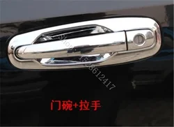 Car Styling Chrome Exterior Door Handle Cover Door Handle Bowl Trim For Chevrolet Optra Lacetti Daewoo Nubira 2005-2016