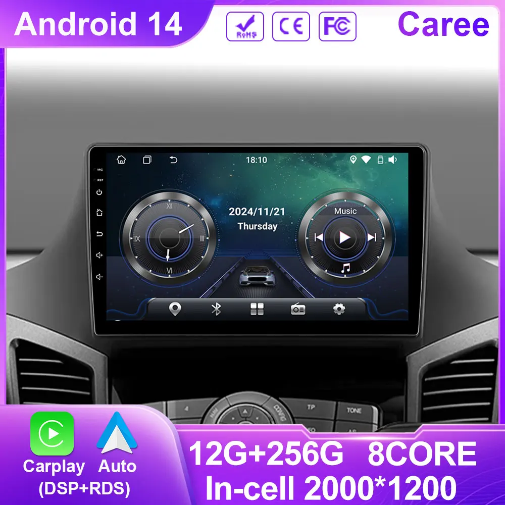 

Android Auto For Chevrolet Orlando 2010 - 2018 Car Radio Video Player Multimedia Head Unit GPS Navigation 4G WIFI BT No 2din DVD
