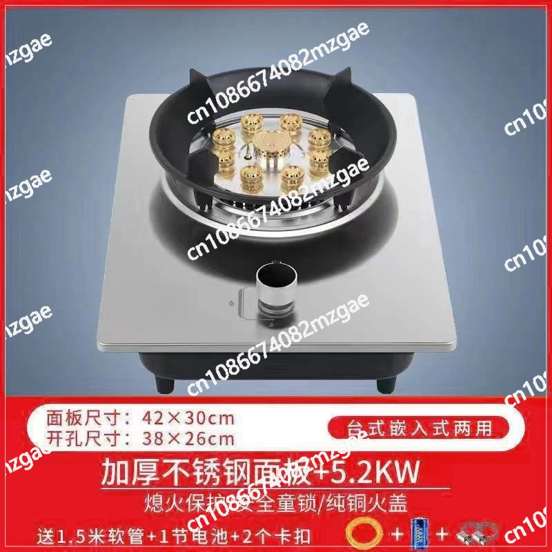 fornello-a-gas-da-incasso-piano-cottura-a-gas-singolo-da-tavolo-fornello-domestico-antivento-a-gas-liquefatto-fiamma-intensa