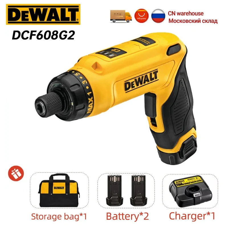 DEWALT DCF680G2 Cordless Electric Screwdriver Rechargeable Automatic Hand Drill Two Lithium Battery Speed Control Screwdriver