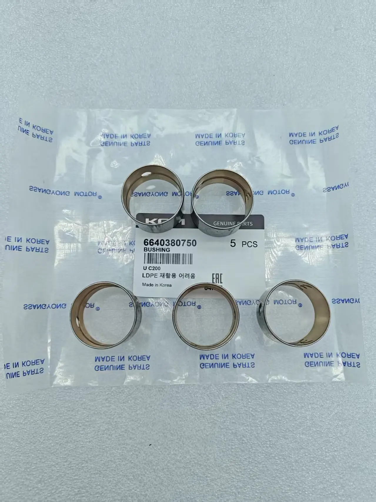 

Комплект из 5 втулок поршневых штифтов для Ssangyong Rexton (M&M), Kyron, Actyon Sports, Rodius/Stavic