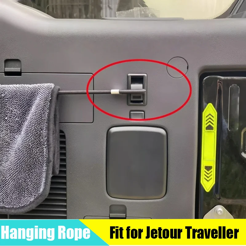 

Car Tailgate Hanging Rope Suitable for Chery Jetour Traveller T2 2023 2024 2025 Modified Car Tailgate Hanging Elastic Rope