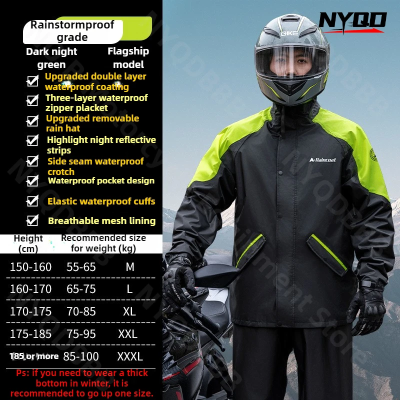 Motorcycle Raincoat Rain Pants Suit Men's Rider Adult Split Motorcycle High-quality Waterproof Rainstorm Riding Raincoat