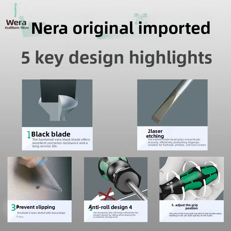 독일 VeraWERA 335 시리즈 강화/평두 드라이버 2/2.5/3/3.5/4/5.5/6mm